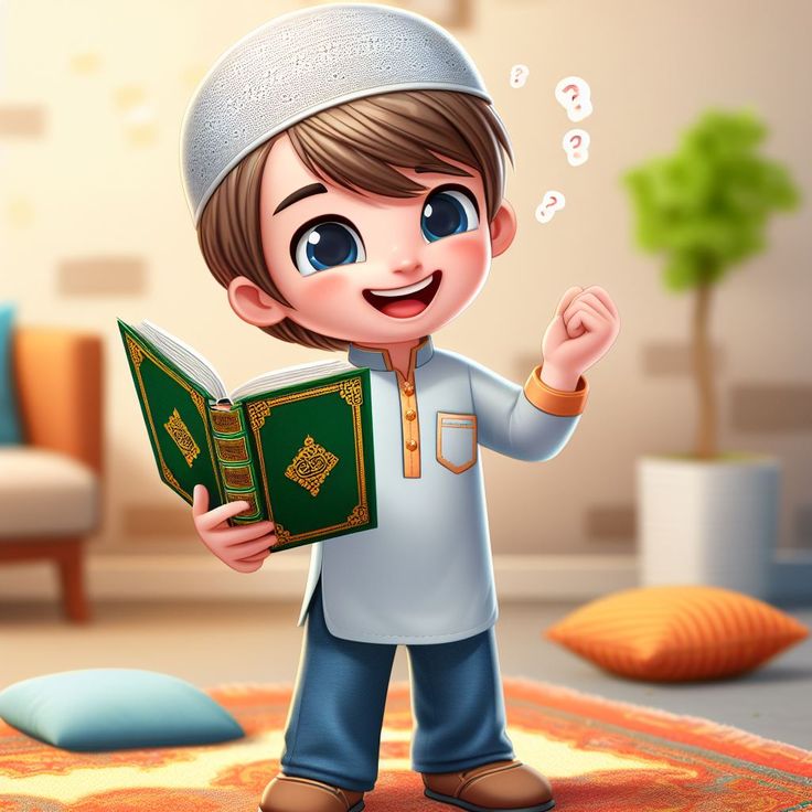 تحفيظ القرآن الكريم