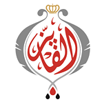 برنامج تجربة